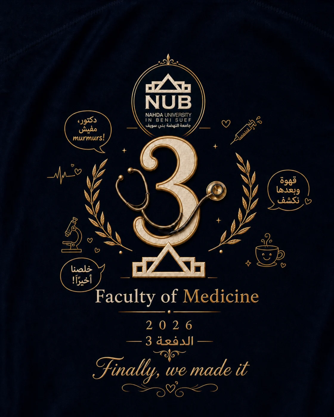 Close-up of jacket back design
