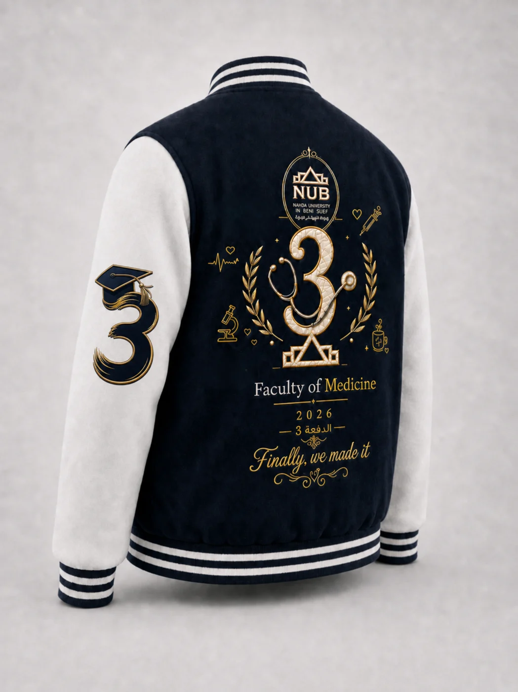 Navy product back view